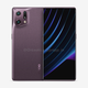 Imagen para el artículo titulado Hasselblad parece estar detrás de las cámaras del nuevo Oppo Find X5 Pro